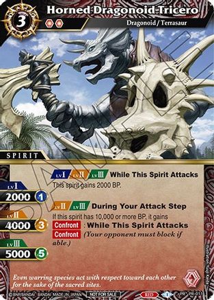 Horned Dragonoid Tricero - Battle Spirits Saga Promo Cards - Promo - PR-011