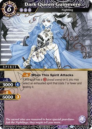 Dark Queen Guinevere - Battle Spirits Saga Promo Cards - Promo - PR-012