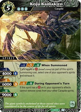 Koju Kamakiro - Battle Spirits Saga Promo Cards - Promo - PR-019