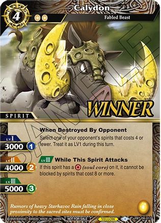 Calydon (Winner) - Battle Spirits Saga Promo Cards - Promo - PR-017