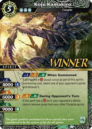 Koju Kamakiro (Winner) - Battle Spirits Saga Promo Cards - Promo - PR-019