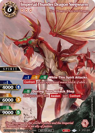 Imperial Thunder Dragon Siegwurm (Gen Con 2023) - Launch & Event Promos - Rare - ST01-003