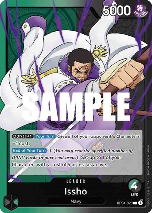 Issho - Kingdoms of Intrigue - L - OP04-020