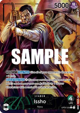 Issho (Alternate Art) - Kingdoms of Intrigue - L - OP04-020