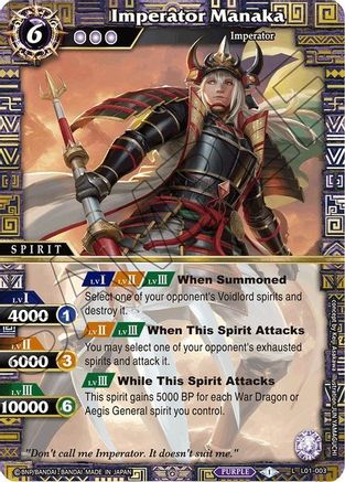 Imperator Manaka - Lore Set 01: Ancient Heroes - Promo - L01-003
