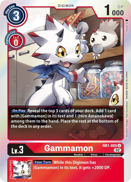Gammamon - RB1-005 - Resurgence Booster - Uncommon - RB1-005 U
