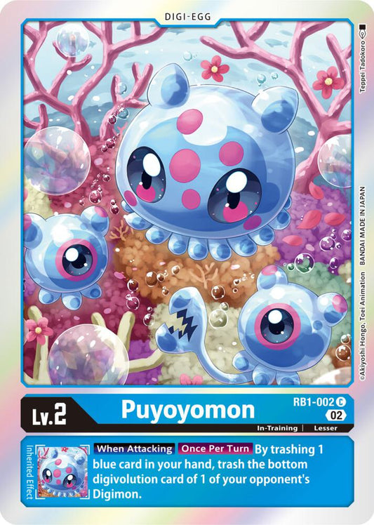 Puyoyomon - Resurgence Booster - Common - RB1-002 C