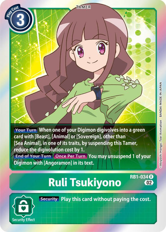 Ruli Tsukiyono - Resurgence Booster - Rare - RB1-034 R
