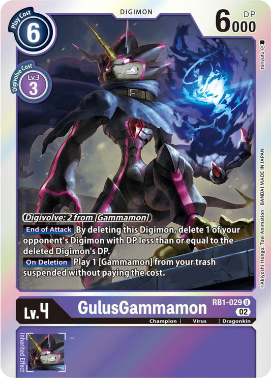 GulusGammamon - Resurgence Booster - Uncommon - RB1-029 U