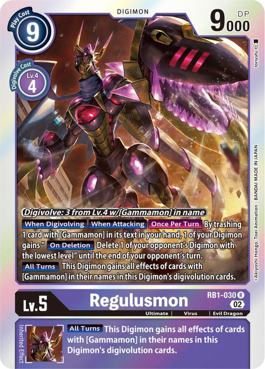 Regulusmon - Resurgence Booster - Rare - RB1-030 R