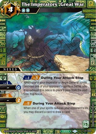 The Imperators' Great War - Lore Set 01: Ancient Heroes - Promo - L01-009