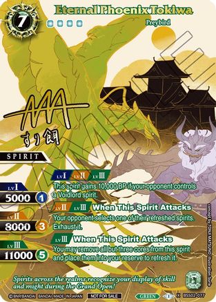 Eternal Phoenix Tokiwa (Champion) - Launch & Event Promos - Promo - BSS02-077