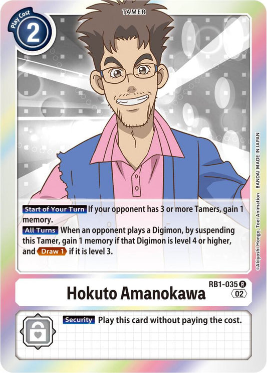 Hokuto Amanokawa - Resurgence Booster - Rare - RB1-035 R