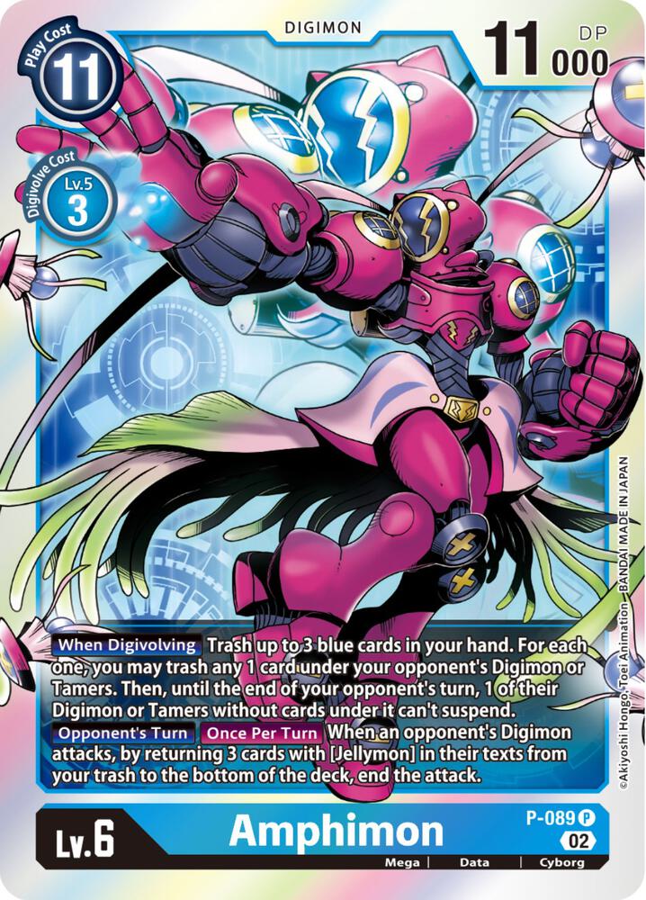 Amphimon - P-089 - Digimon Promotion Cards - Promo - P-089 P