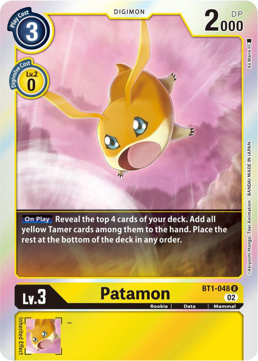 Patamon (Resurgence Booster Reprint) - Resurgence Booster - Rare - BT1-048 R
