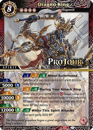 Dragno King (X Rare Special Pack Vol. 2) - Battle Spirits Saga Promo Cards - Promo - BSS02-001