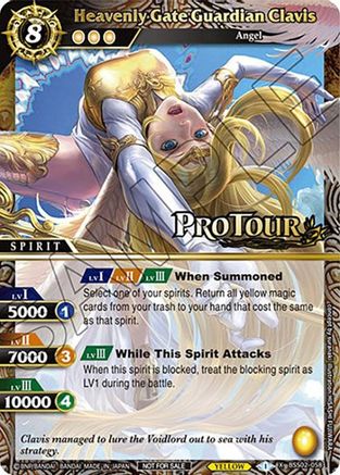 Heavenly Gate Guardian Clavis (X Rare Special Pack Vol. 2) - Battle Spirits Saga Promo Cards - Promo - BSS02-058