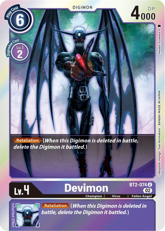 Devimon (Resurgence Booster Reprint) - Resurgence Booster - Uncommon - BT2-074 U
