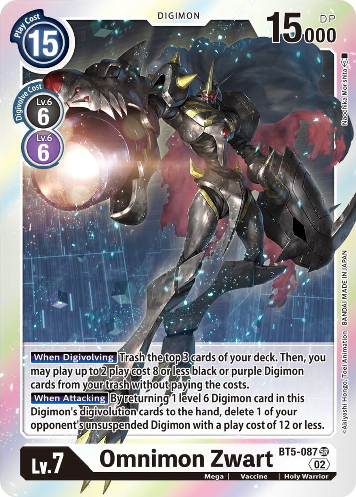 Omnimon Zwart (Resurgence Booster Reprint) - Resurgence Booster - Super Rare - BT5-087 SR