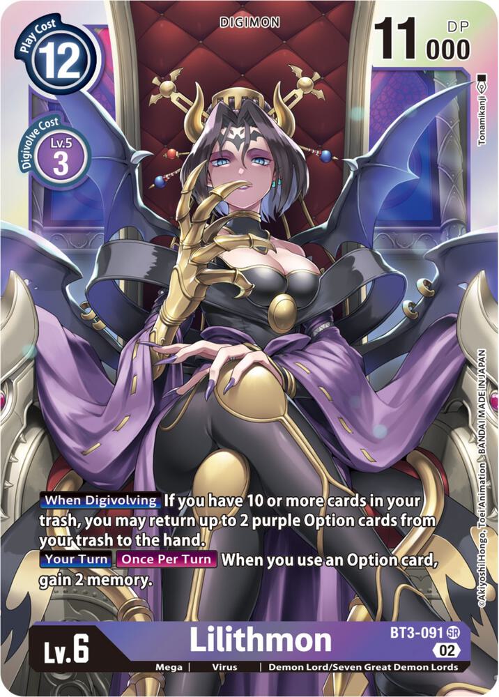 Lilithmon (Resurgence Booster Reprint) - Resurgence Booster - Super Rare - BT3-091 SR