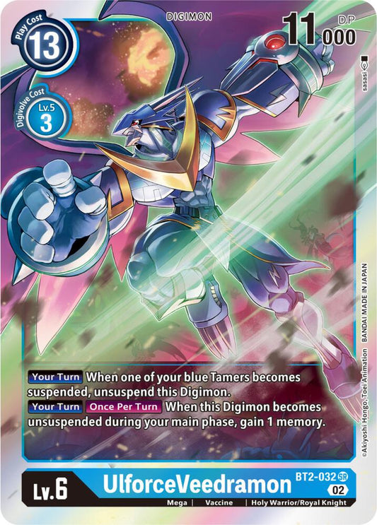 UlforceVeedramon (Resurgence Booster Reprint) - Resurgence Booster - Super Rare - BT2-032 SR