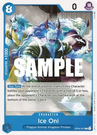 Ice Oni - Kingdoms of Intrigue - C - OP04-047