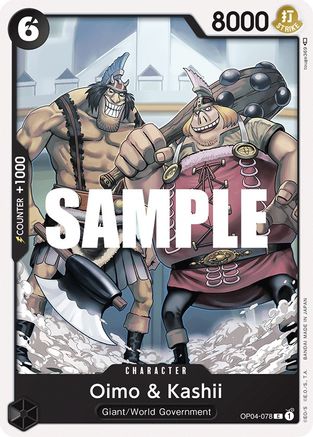 Oimo & Kashii - Kingdoms of Intrigue - C - OP04-078