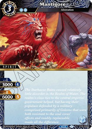 Mantigore - Starter Deck 06: Bodies of Steel - Common - ST06-009