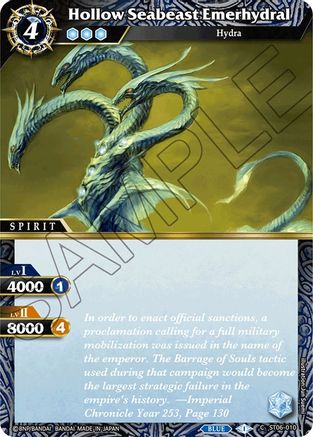 Hollow Seabeast Emerhydral - Starter Deck 06: Bodies of Steel - Common - ST06-010