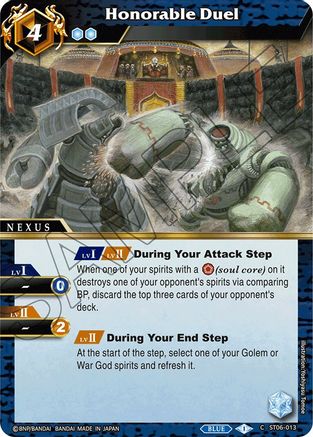 Honorable Duel - Starter Deck 06: Bodies of Steel - Common - ST06-013