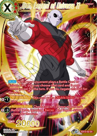 Jiren, Legend of Universe 11 (Alternate Art) - Expansion Deck Box Set 23: Premium Anniversary Box 2023 - Expansion Rare - EX13-02