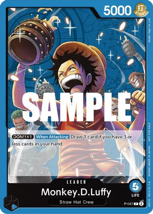 Monkey.D.Luffy (047) (Sealed Battle Kit Vol. 1) - One Piece Promotion Cards - PR - P-047