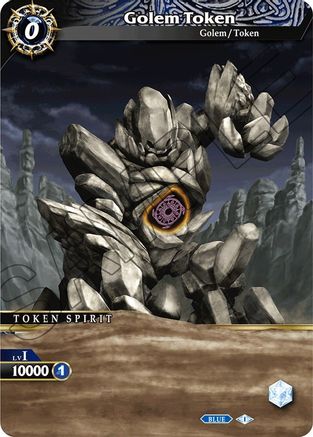 Golem Token (Lenticular) - Aquatic Invaders - None -
