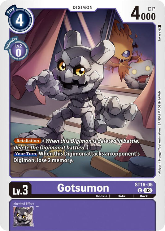 Gotsumon - Starter Deck 16: Wolf of Friendship - Common - ST16-05 C