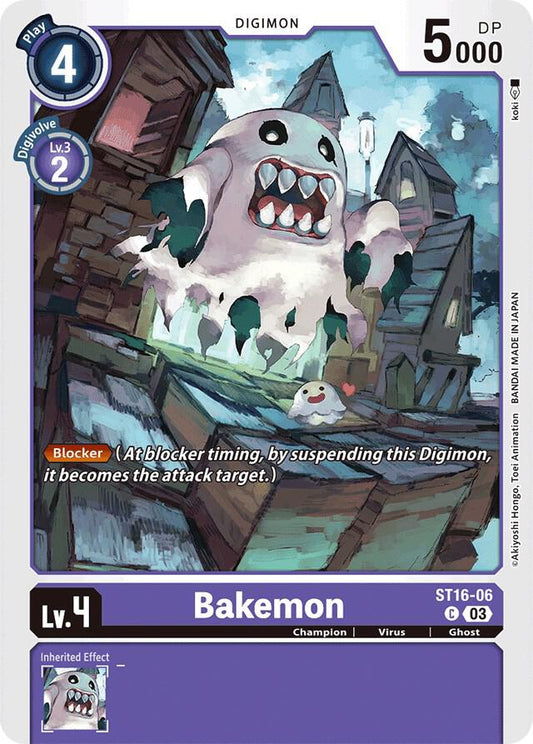 Bakemon - Starter Deck 16: Wolf of Friendship - Common - ST16-06 C