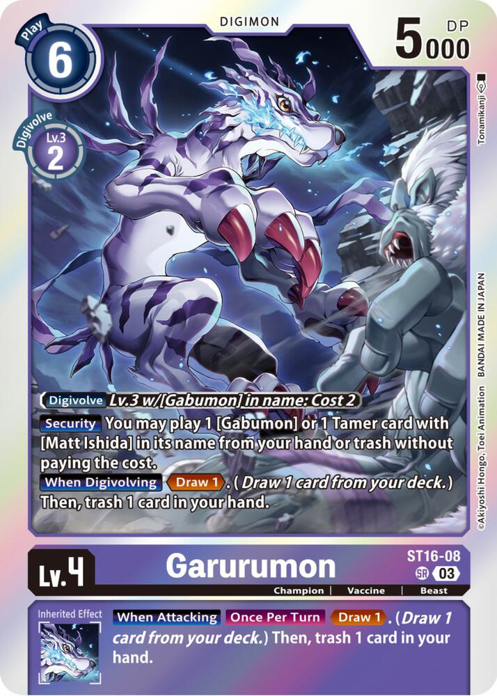 Garurumon - Starter Deck 16: Wolf of Friendship - Super Rare - ST16-08 SR