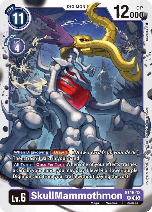 SkullMammothmon - Starter Deck 16: Wolf of Friendship - Uncommon - ST16-13 U