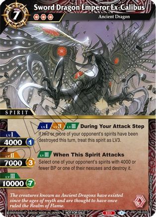Sword Dragon Emperor Ex-Calibus (Tournament Pack Vol. 3) - Launch & Event Promos - Promo - PR-020