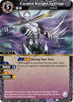 Corpse Knight Velliam (Tournament Pack Vol. 3) - Launch & Event Promos - Promo - PR-022