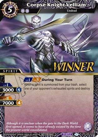 Corpse Knight Velliam (Tournament Pack Vol. 3 -Winner-) - Launch & Event Promos - Promo - PR-022
