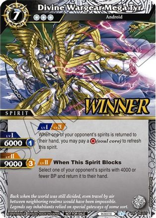 Divine Wargear Mega Tyr (Tournament Pack Vol. 3 -Winner-) - Launch & Event Promos - Promo - PR-027