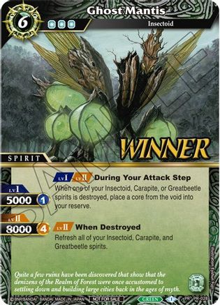 Ghost Mantis (Tournament Pack Vol. 3 -Winner-) - Launch & Event Promos - Promo - PR-028