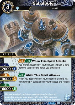 Galadbolg (Tournament Pack Vol. 3) - Launch & Event Promos - Promo - PR-030