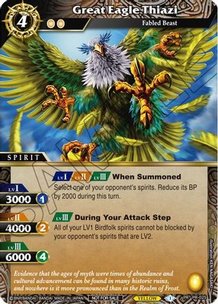 Great Eagle Thiazi (Tournament Pack Vol. 3) - Launch & Event Promos - Promo - PR-025