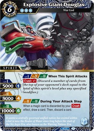 Explosive Giant Douglas (Tournament Pack Vol. 3) - Launch & Event Promos - Promo - PR-031