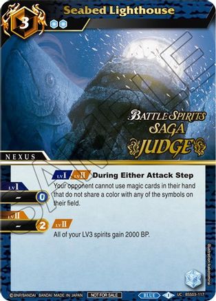 Seabed Lighthouse (Judge Pack Vol. 3) - Launch & Event Promos - Uncommon - BSS03-117