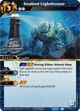 Seabed Lighthouse (Championship Pack 2023 Vol. 3) - Launch & Event Promos - Uncommon - BSS03-117