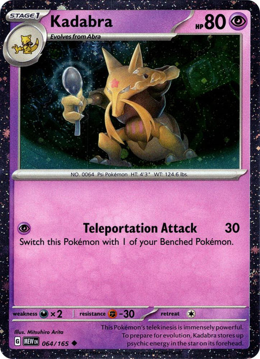 Kadabra - 064/165 (Cosmos Holo) - Miscellaneous Cards & Products - Promo - 064/165
