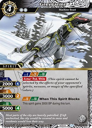 Greygarmr (Sealed Event Promotion Pack) - Battle Spirits Saga Promo Cards - Uncommon - ST03-002