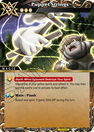 Puppet Strings (Sealed Event Promotion Pack) - Battle Spirits Saga Promo Cards - Rare - ST04-015